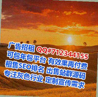 禹州生子医疗器材门市部